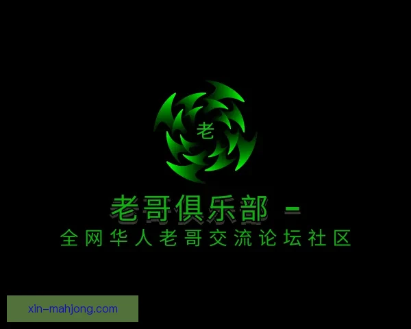卡莱尔联赛季惨淡收官最终垫底降级英乙联赛球队面临重建挑战