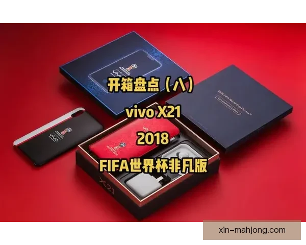 世界杯官方指定计时器限量版发布,纪念经典赛事历史与荣耀时刻 世界杯官方指定计时器限量版发布,纪念经典赛事历史与荣耀时刻