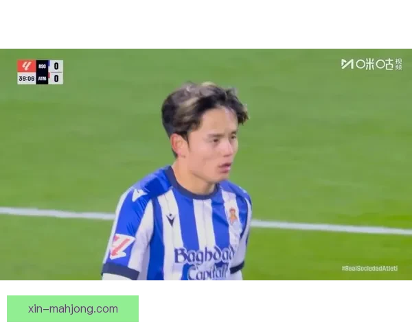 久保建英对阵AC米兰欧冠比赛中的战术价值与体系影响解析全景 久保建英对阵AC米兰欧冠比赛中的战术价值与体系影响解析全景
