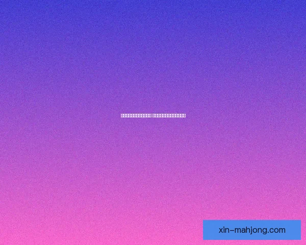 蒂亚戈阿尔坎塔拉宣布退役 结束辉煌足球生涯的传奇篇章 蒂亚戈阿尔坎塔拉宣布退役 结束辉煌足球生涯的传奇篇章