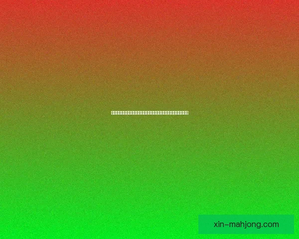以亚洲杯赛场为镜的莫德里奇个人影响力深度观察与解读分析研究报告 以亚洲杯赛场为镜的莫德里奇个人影响力深度观察与解读分析研究报告