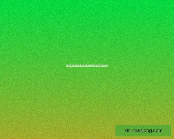 以格列兹曼对阵巴西为样本的法甲稳定性变化研究趋势与影响分析 以格列兹曼对阵巴西为样本的法甲稳定性变化研究趋势与影响分析